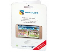 Программная продукция Навигатор Нави-Мапс Украина. Лицензия (Стретч-карта с кодом, для Android)