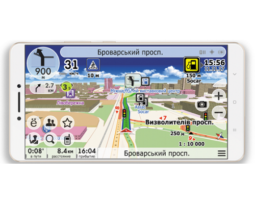 Navi-maps навигатор: Украина + Европа (лицензионный ключ для Андроид)