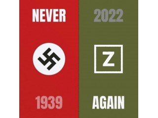 Война 2022. Zомби-орки против цивилизованного мира. 26-feb-2022